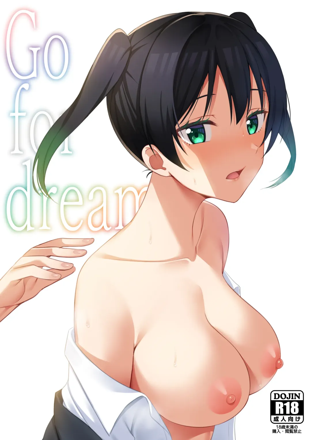 Read [Nosa] Go for dream - Fhentai.net