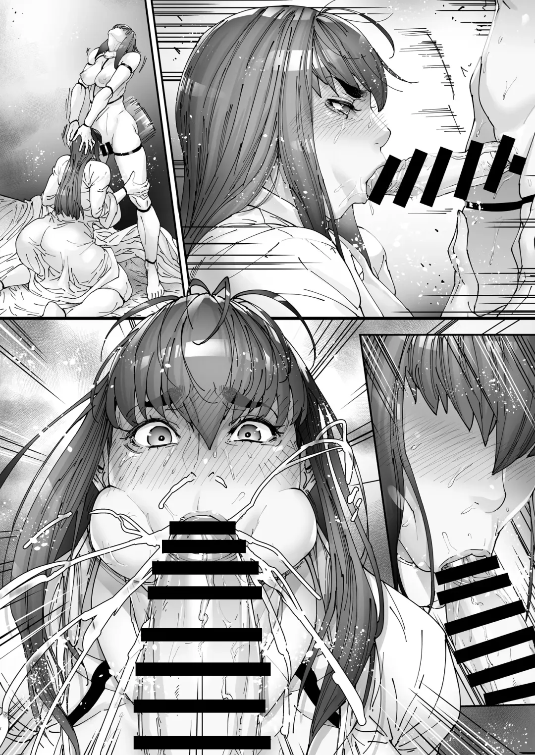 [Bonten] Nyuujoku no Ori ~Hitozuma Sousakan Atsuko~ Ni Fhentai - Page 67