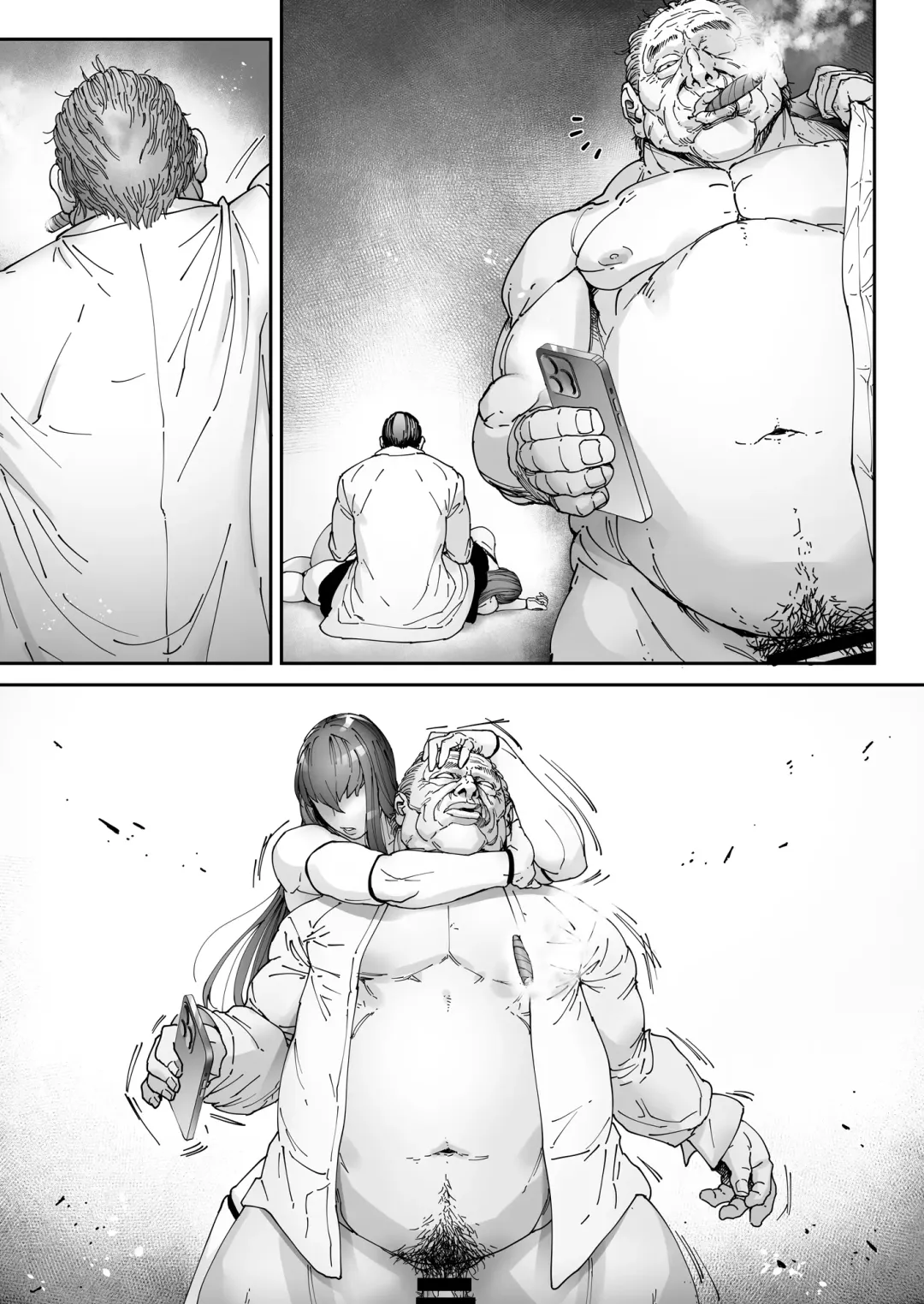 [Bonten] Nyuujoku no Ori ~Hitozuma Sousakan Atsuko~ Ni Fhentai - Page 82