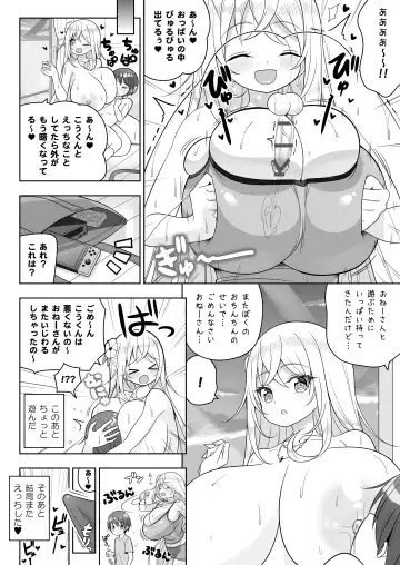 [Shuz] Ikenai Bikini no Onee-san 2 + Omake Fhentai.net - Page 29