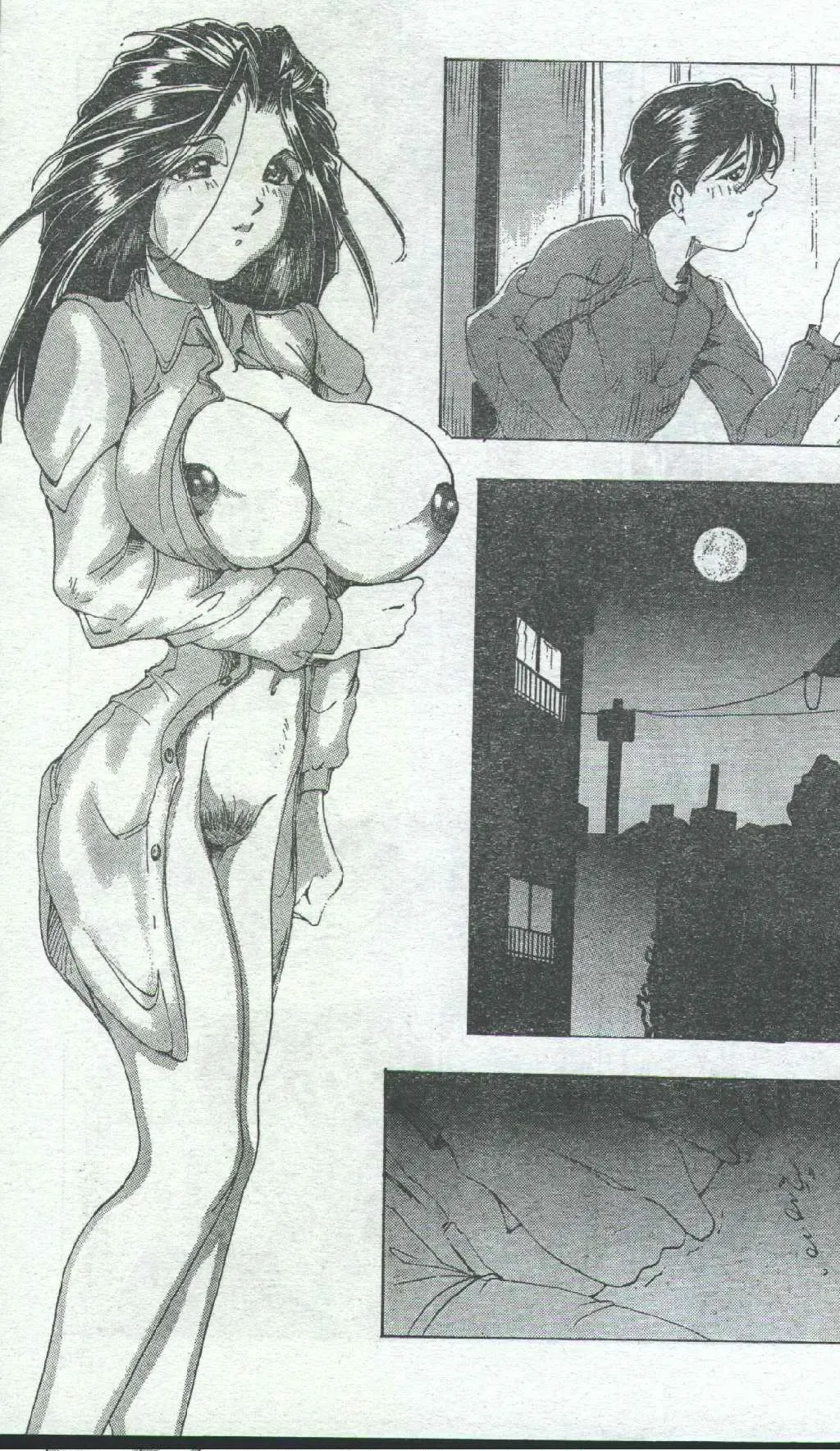 Cotton Comic 1996-04 Fhentai - Page 45