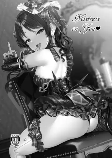 [Satou Kuuki] Mistress on You Fhentai - Page 3