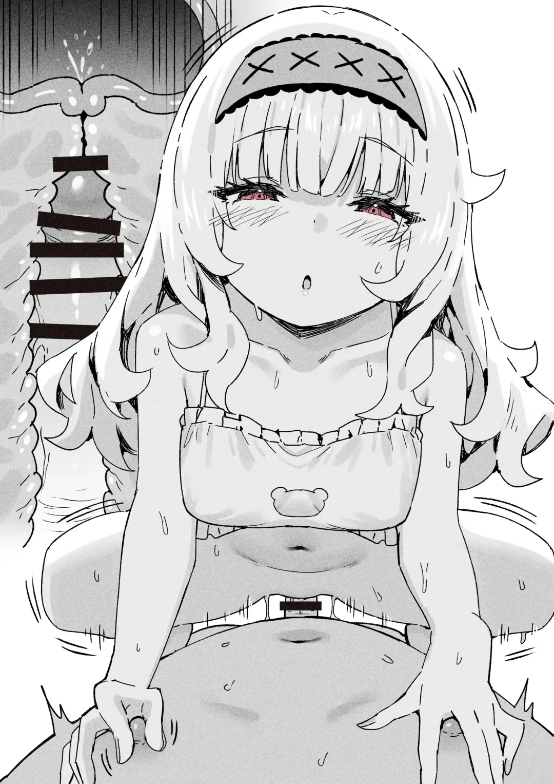 [Sky] Little Witch Nobeta Fanbox - August Part 2 Fhentai - Page 14