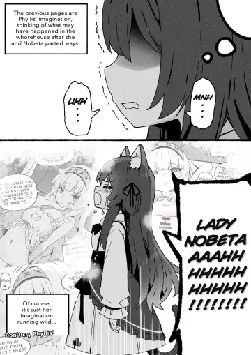 [Sky] Little Witch Nobeta Fanbox - August Part 2 Fhentai - Page 12