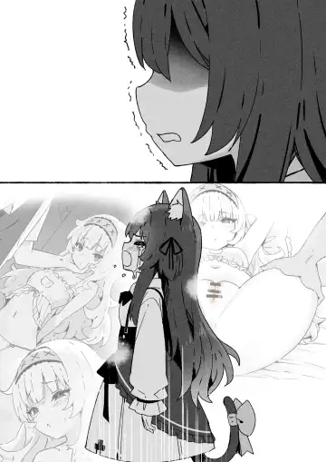 [Sky] Little Witch Nobeta Fanbox - August Part 2 Fhentai - Page 24