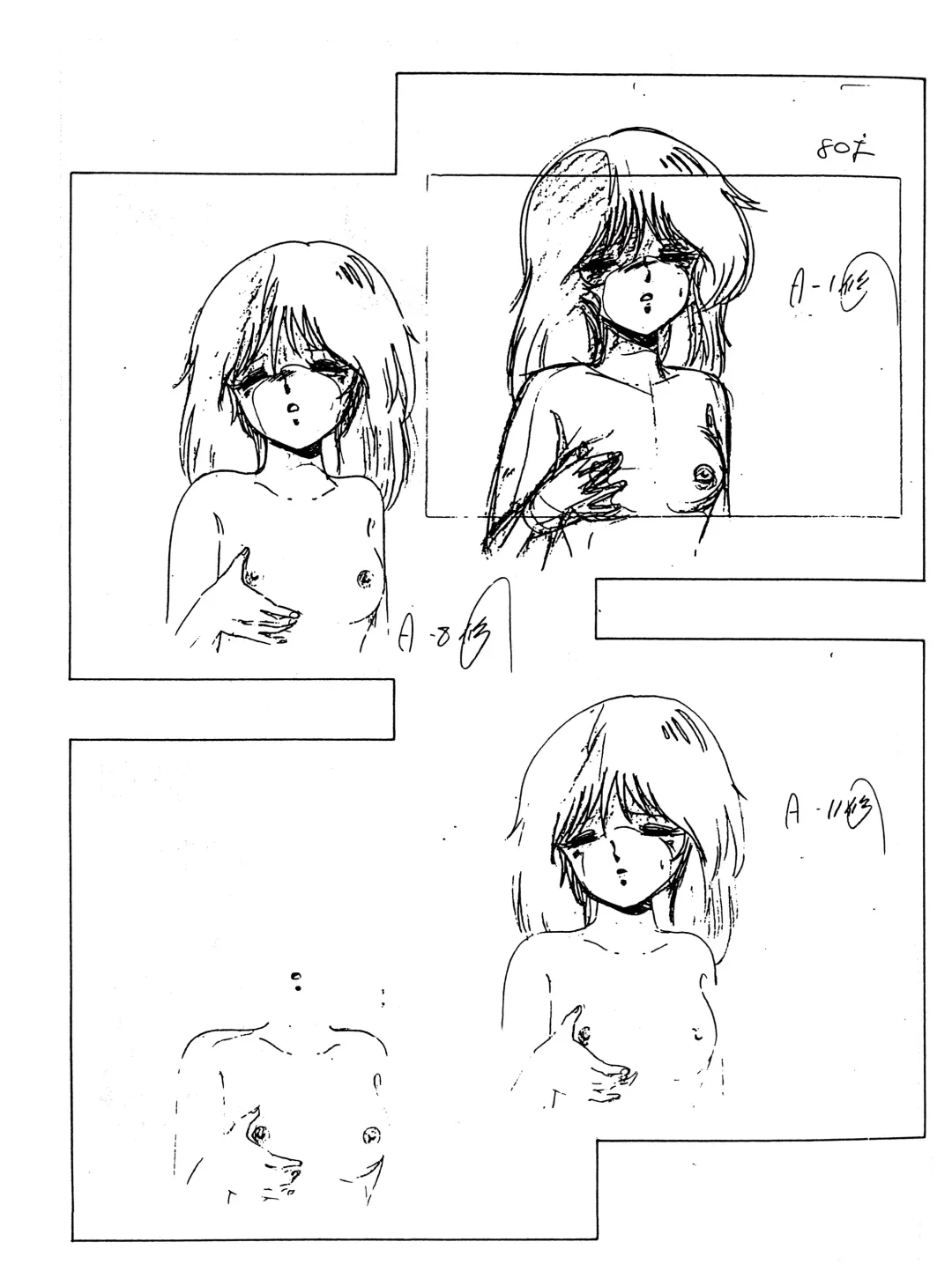 Peachpai Vol.02 Cream Lemon Collection of Original Drawings Fhentai.net - Page 8