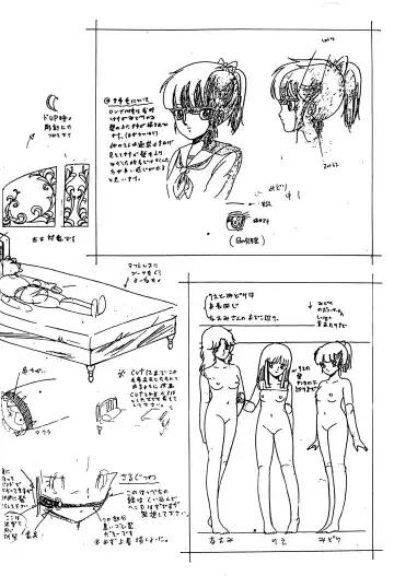 Peachpai Vol.02 Cream Lemon Collection of Original Drawings Fhentai.net - Page 43