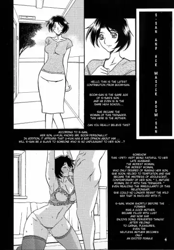 [Sanbun Kyoden - Umu Rahi] Gekkan Akebi no Mi Hachigatsu Zoukangou - Jukujo Tengoku (decensored) Fhentai.net - Page 3