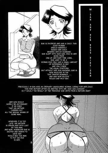 [Sanbun Kyoden - Umu Rahi] Gekkan Akebi no Mi Hachigatsu Zoukangou - Jukujo Tengoku (decensored) Fhentai.net - Page 7