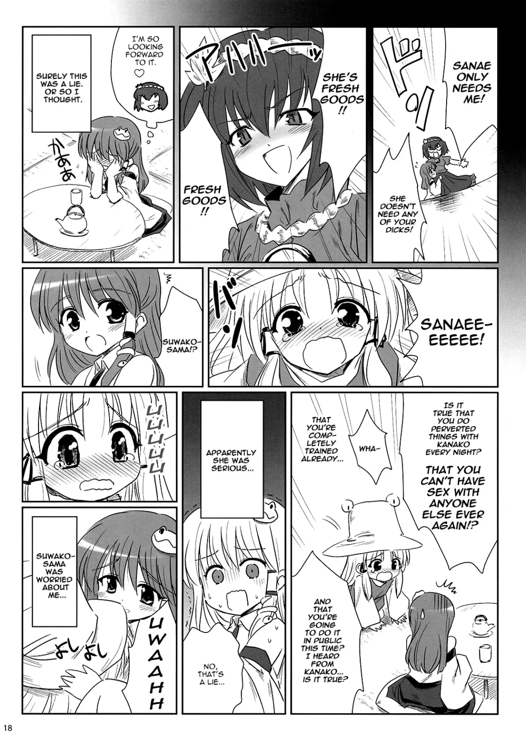 [Marugoshi] GODBURGER Fhentai - Page 17