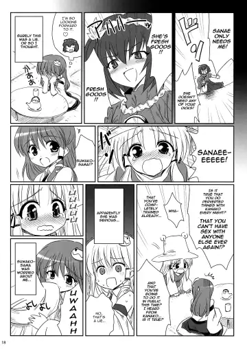 [Marugoshi] GODBURGER Fhentai - Page 17