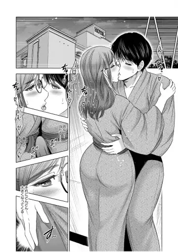 [Ohsugi Yukihiro] Gouin ni Sareru no ga Sukinan desu yo ne...? ~Otto Yori Sugoi Furin Piston de Icchau Onna Joushi!~ "18 Kin" 1-6 Fhentai.net - Page 136