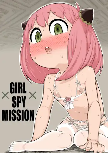 Read [Akatsuki Katsuie] GIRL SPY MISSION - Fhentai.net