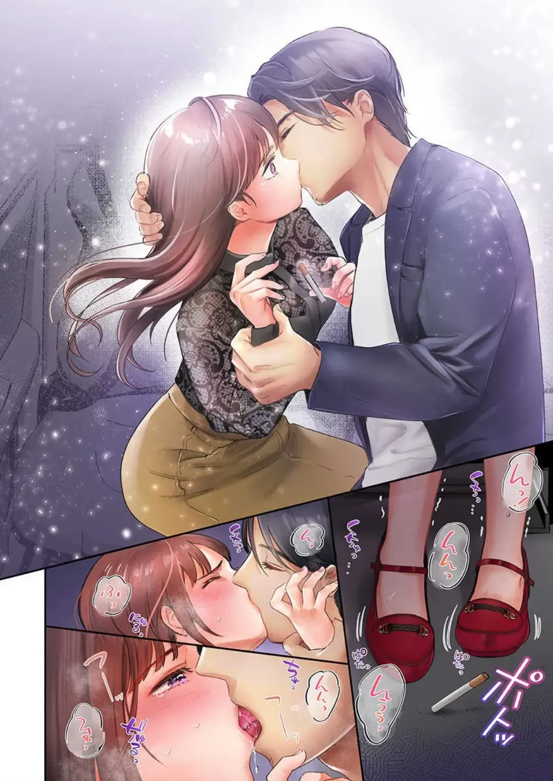 [Nanahoshi Tento] "Full Color" Kiss wa Oboeta kara "Sono Saki"' o Oshiete? ~ Tensai Koyaku, 10 Toshikoshi no Hatsukoi Revenge 1-7 Fhentai - Page 17