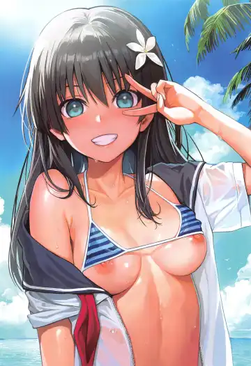 [Shimanto Shisakugata] Saten-san, Image Video o Toru Summer Fhentai.net - Page 4