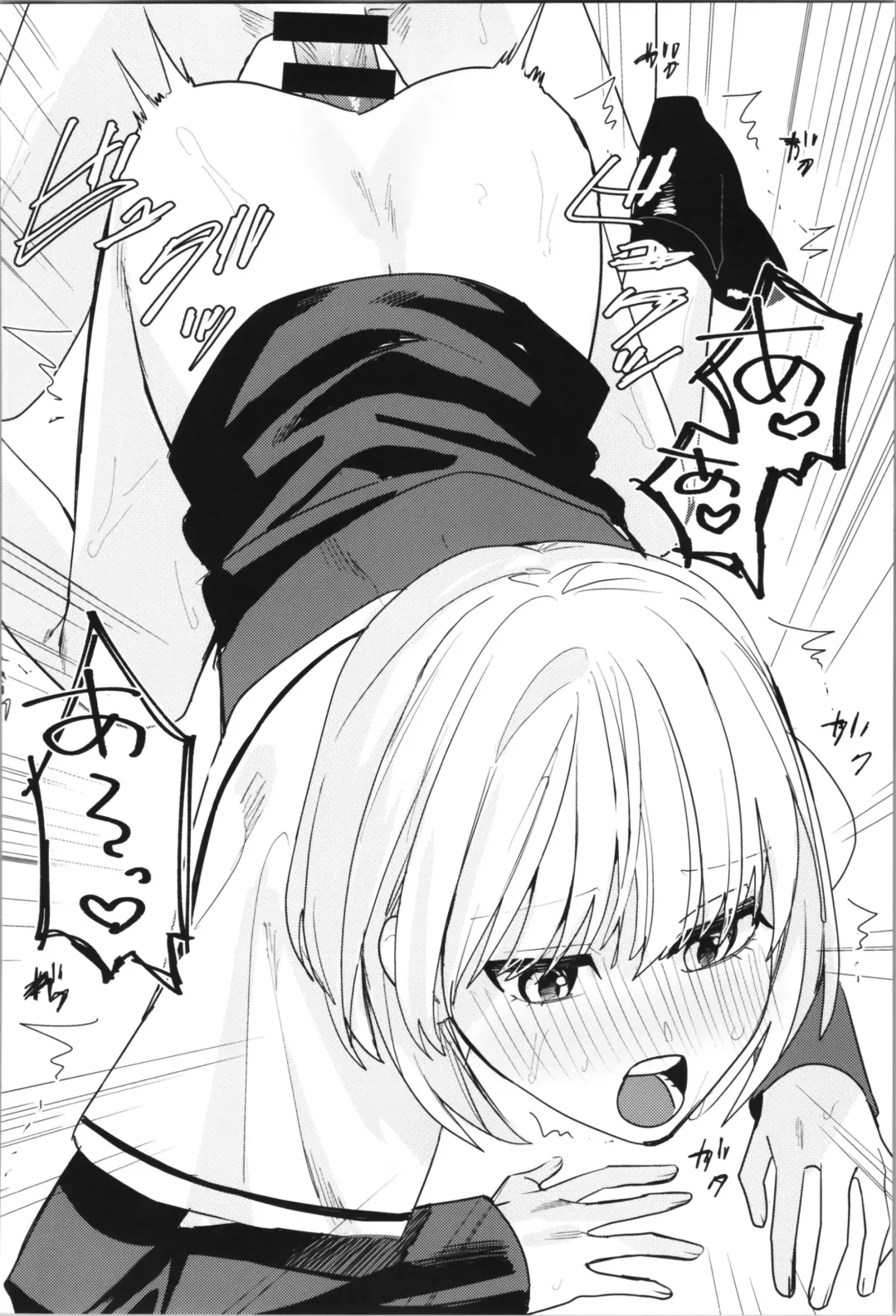 [Betty - Nomu] TSF no F no Hon Sono 11 Fhentai - Page 94