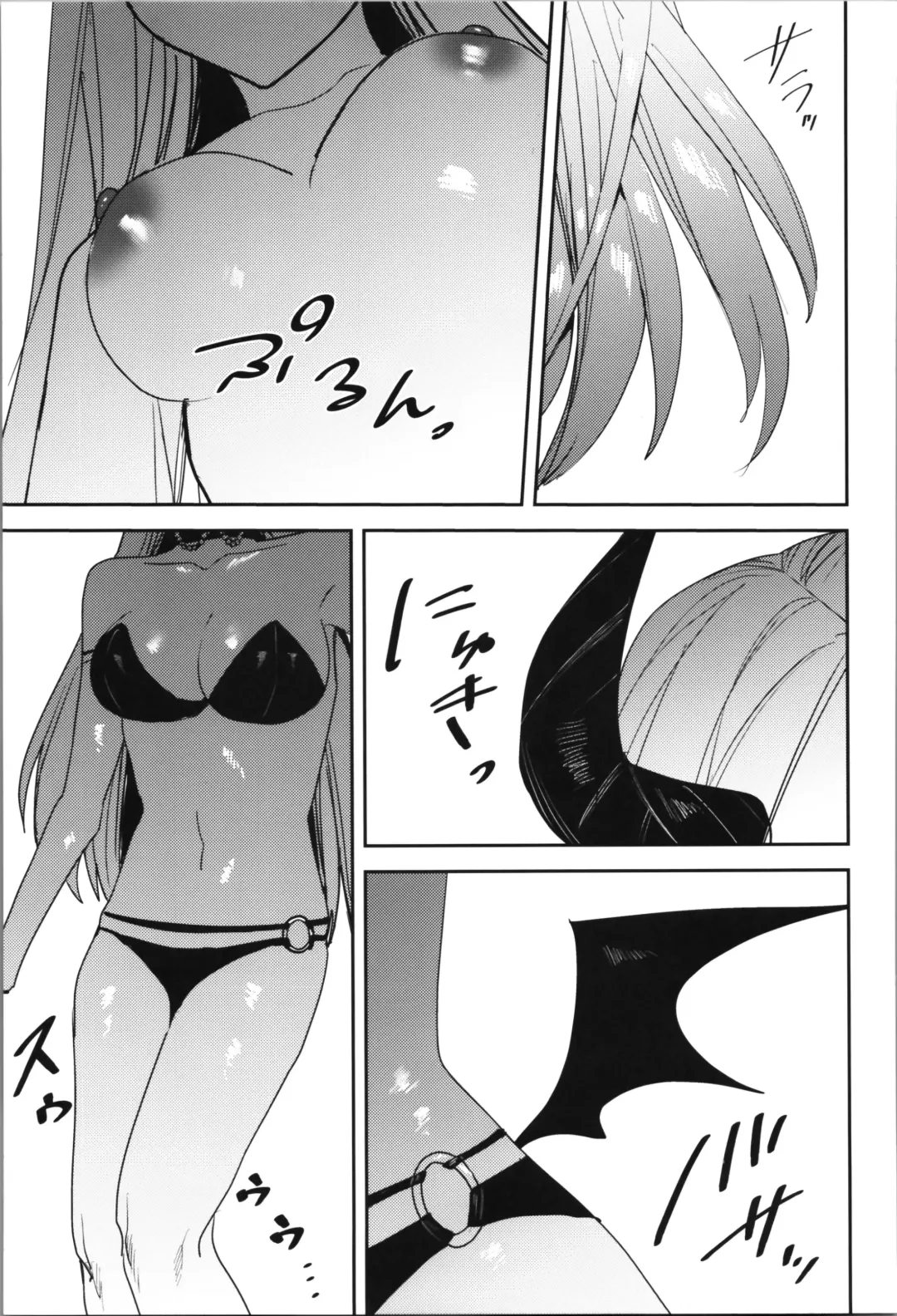 [Betty - Nomu] TSF no F no Hon Sono 11 Fhentai - Page 95