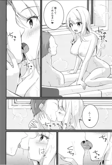 [Betty - Nomu] TSF no F no Hon Sono 11 Fhentai.net - Page 20