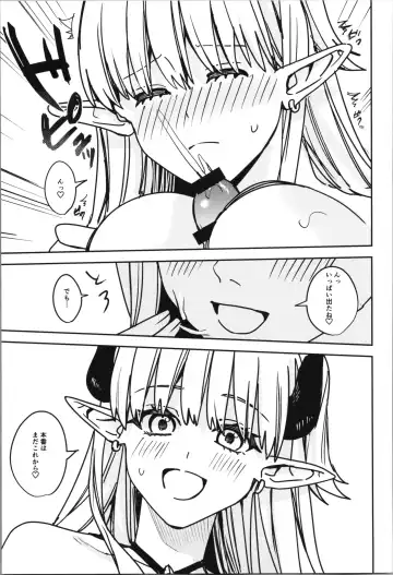 [Betty - Nomu] TSF no F no Hon Sono 11 Fhentai.net - Page 45