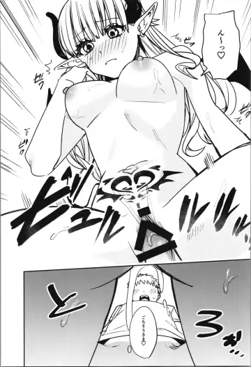 [Betty - Nomu] TSF no F no Hon Sono 11 Fhentai.net - Page 51