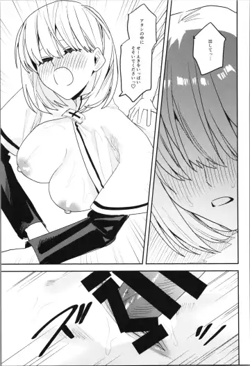 [Betty - Nomu] TSF no F no Hon Sono 11 Fhentai.net - Page 93