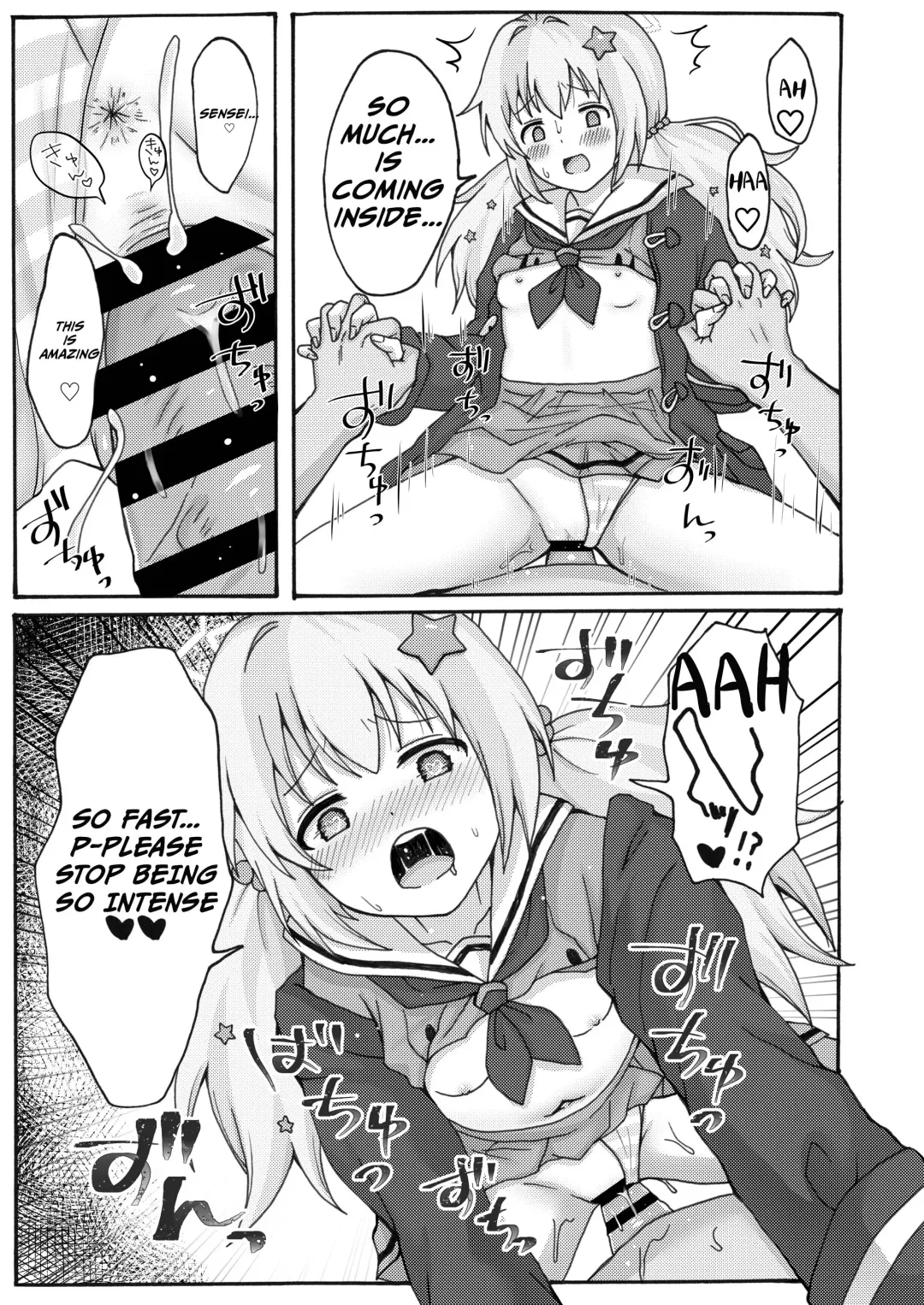 Yuuwaku Reisa｜Temptation Reisa Fhentai.net - Page 17