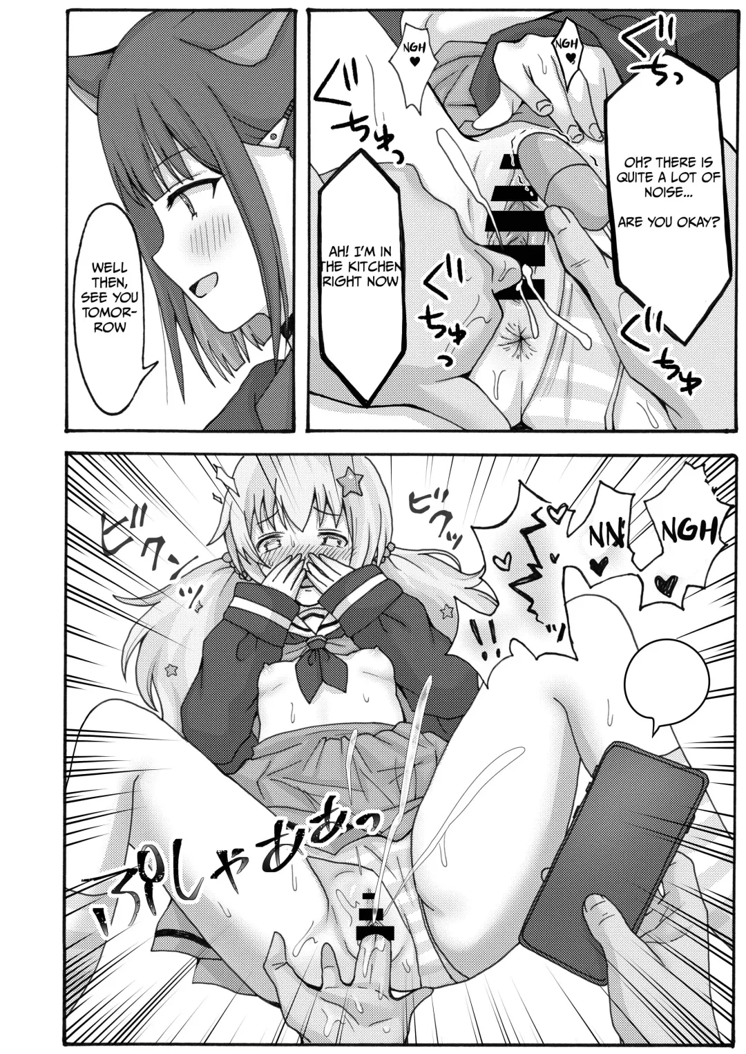 Yuuwaku Reisa｜Temptation Reisa Fhentai.net - Page 22