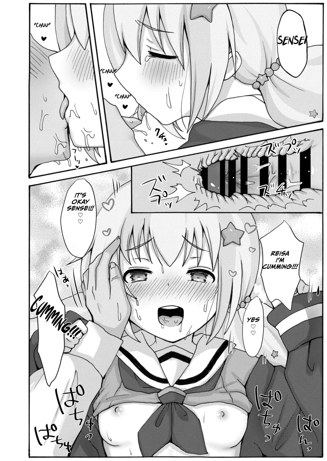 Yuuwaku Reisa｜Temptation Reisa Fhentai.net - Page 28