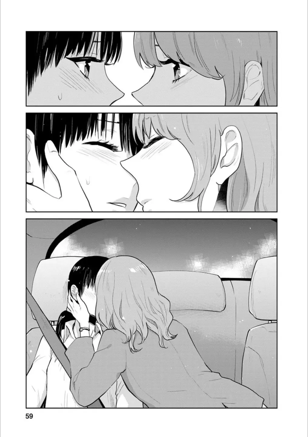 Syrup Shakaijin Yuri Anthology Fhentai.net - Page 58