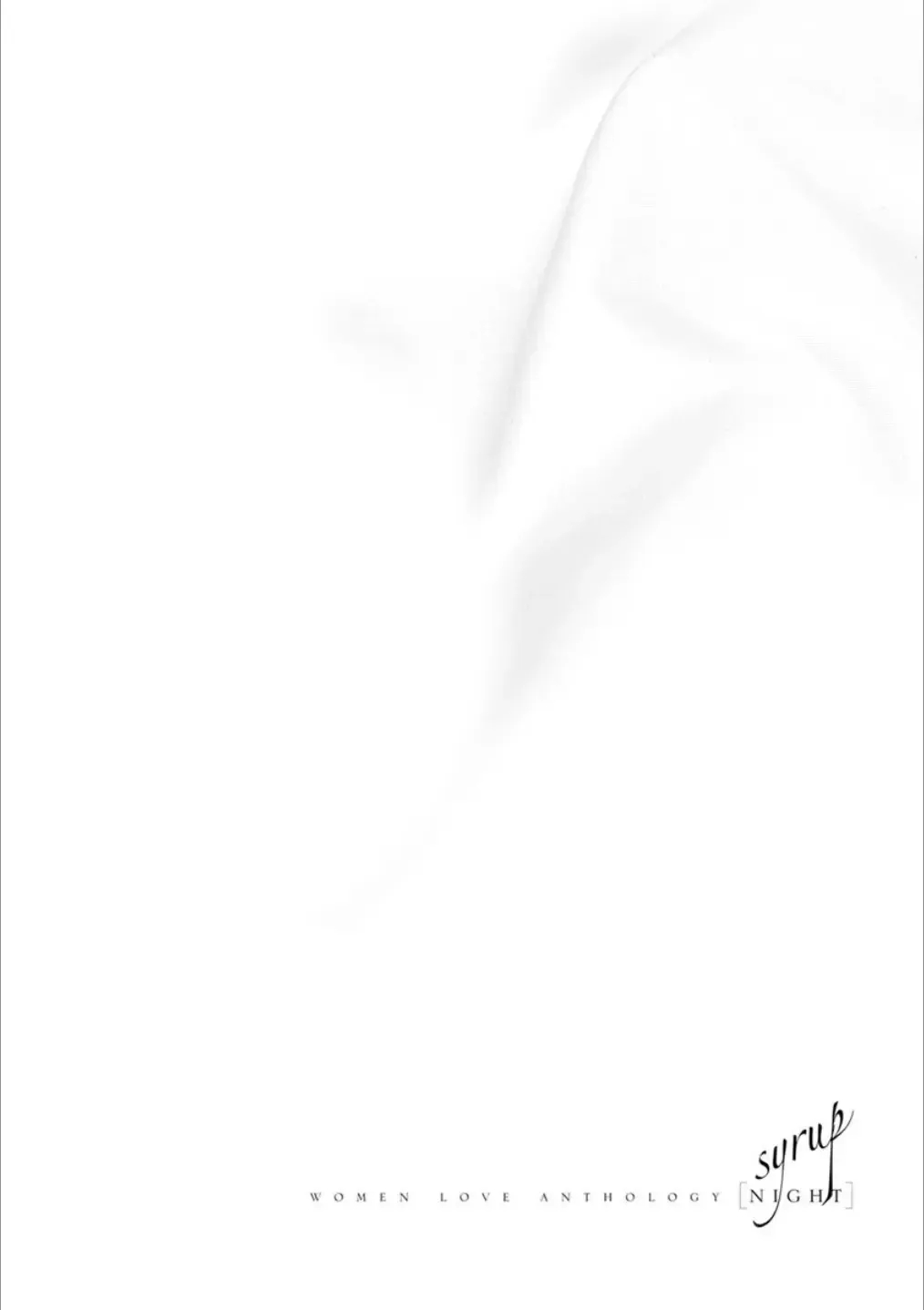 [Homura Subaru - Itou Hachi - Morinaga Milk] Syrup NIGHT Shoya Yuri Ansorojī Fhentai - Page 101