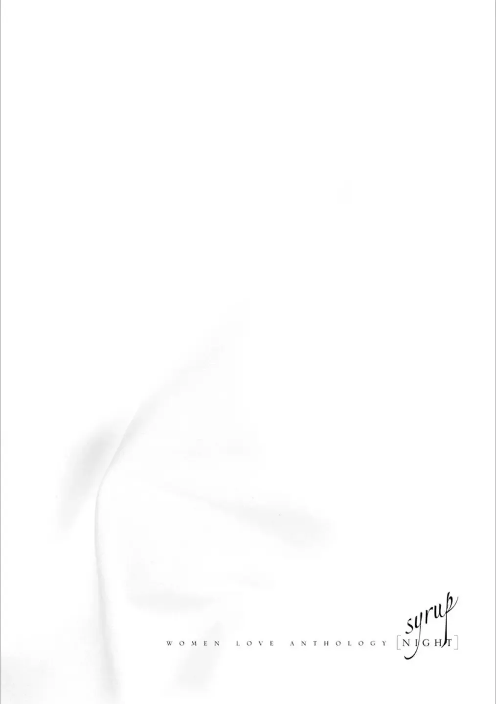 [Homura Subaru - Itou Hachi - Morinaga Milk] Syrup NIGHT Shoya Yuri Ansorojī Fhentai - Page 133