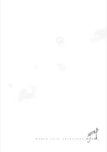 Syrup HONEY Shoya Yuri Anthology Fhentai - Page 137