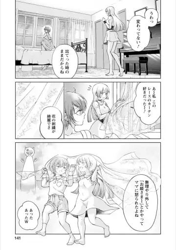 Syrup HONEY Shoya Yuri Anthology Fhentai - Page 140