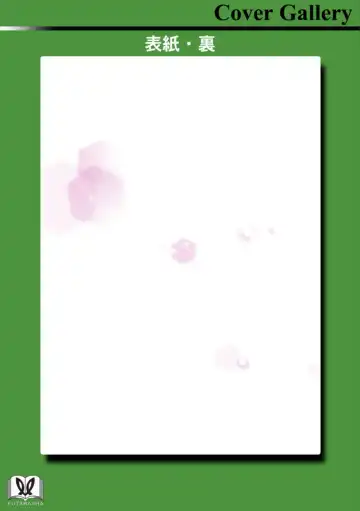 Syrup HONEY Shoya Yuri Anthology Fhentai - Page 166