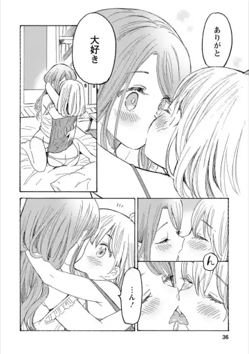 Syrup HONEY Shoya Yuri Anthology Fhentai - Page 35