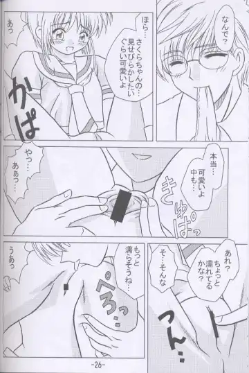 Recipe of Sakura Fhentai - Page 25