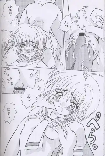 Recipe of Sakura Fhentai - Page 29