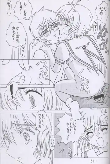 Recipe of Sakura Fhentai - Page 30