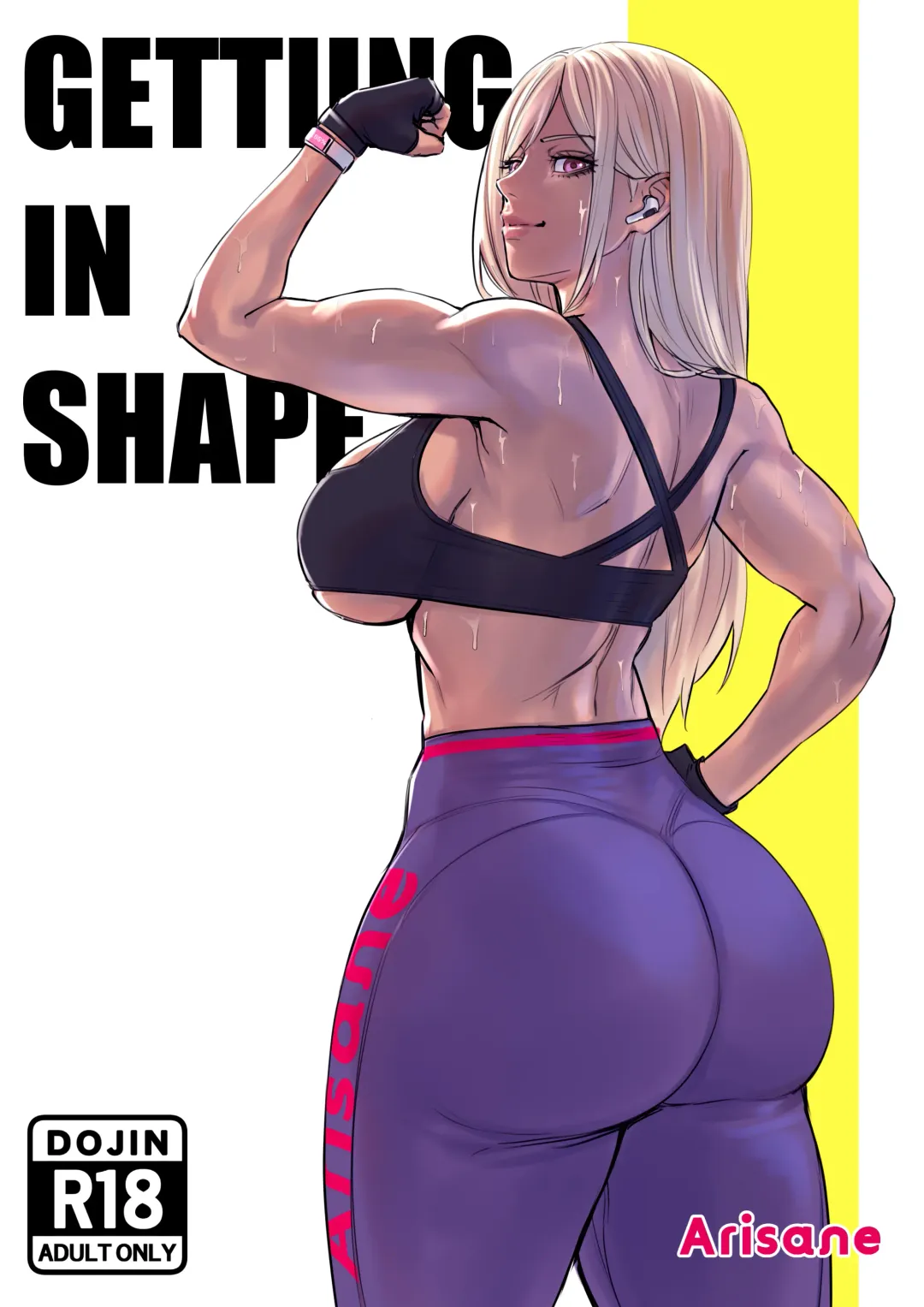 Read [Arisane] Getting in Shape - Fhentai.net