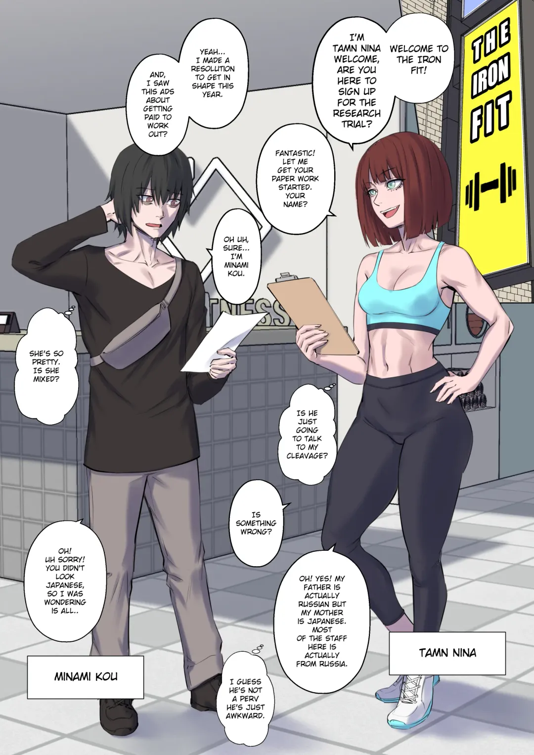 [Arisane] Getting in Shape Fhentai.net - Page 3