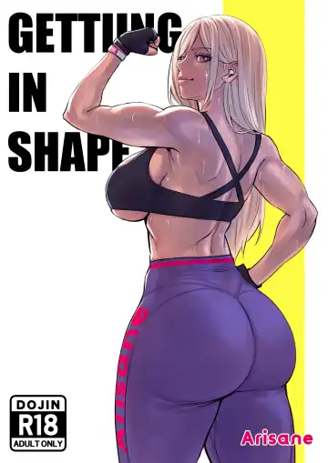 [Arisane] Getting in Shape - Fhentai.net