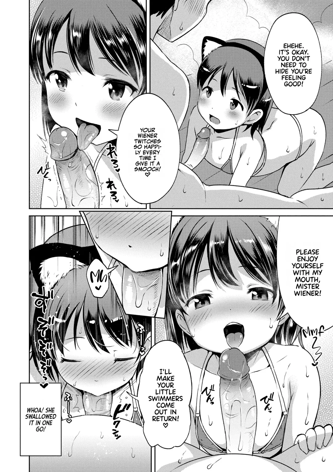 [Misao.] Yuno-chan Play (decensored) Fhentai.net - Page 8