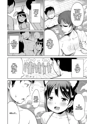 [Misao.] Yuno-chan Play (decensored) Fhentai.net - Page 4