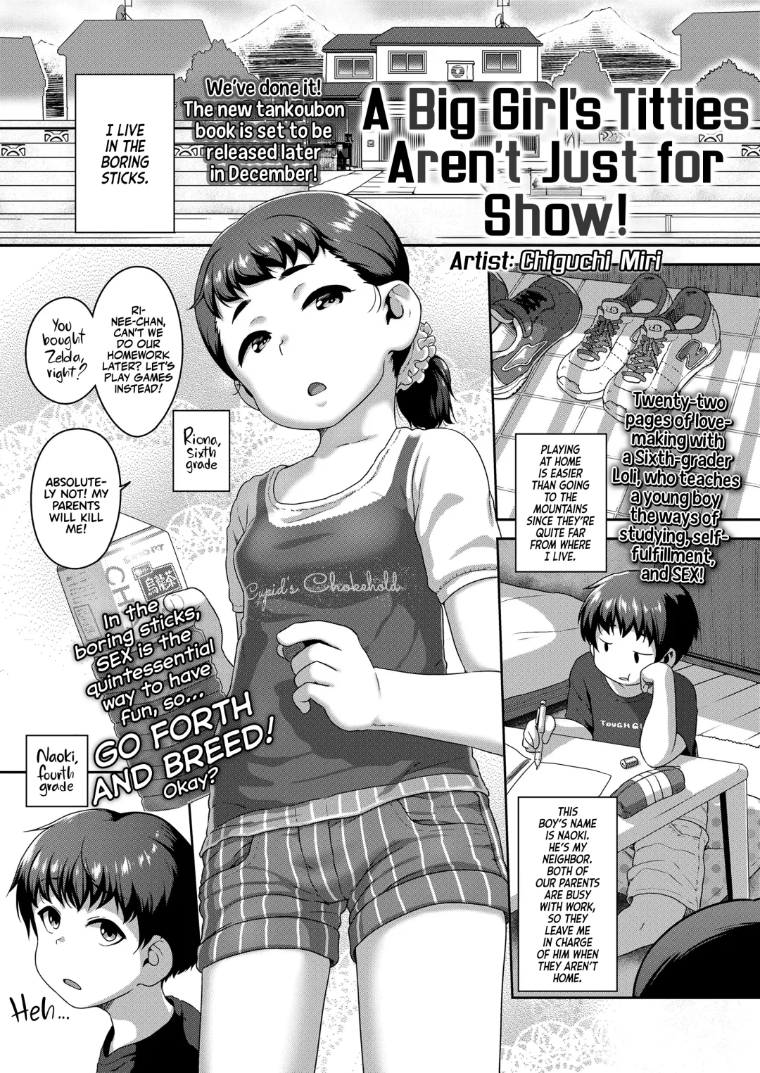 [Chiguchi Miri] Onee-chan wa Tada Momu Dakejanai! | A Big Girl's Titties Aren't Just for Show! Fhentai - Page 1