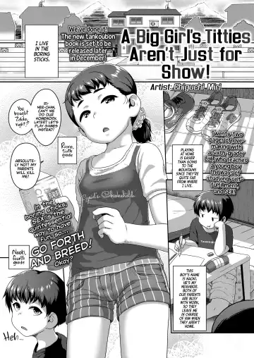 [Chiguchi Miri] Onee-chan wa Tada Momu Dakejanai! | A Big Girl's Titties Aren't Just for Show! - Fhentai