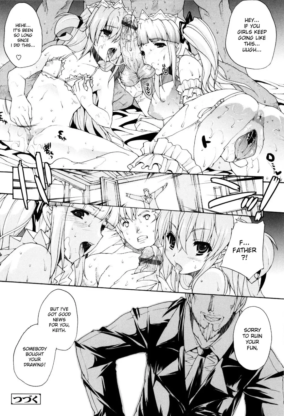 [Erect Sawaru] Seme Chichi Fhentai.net - Page 132