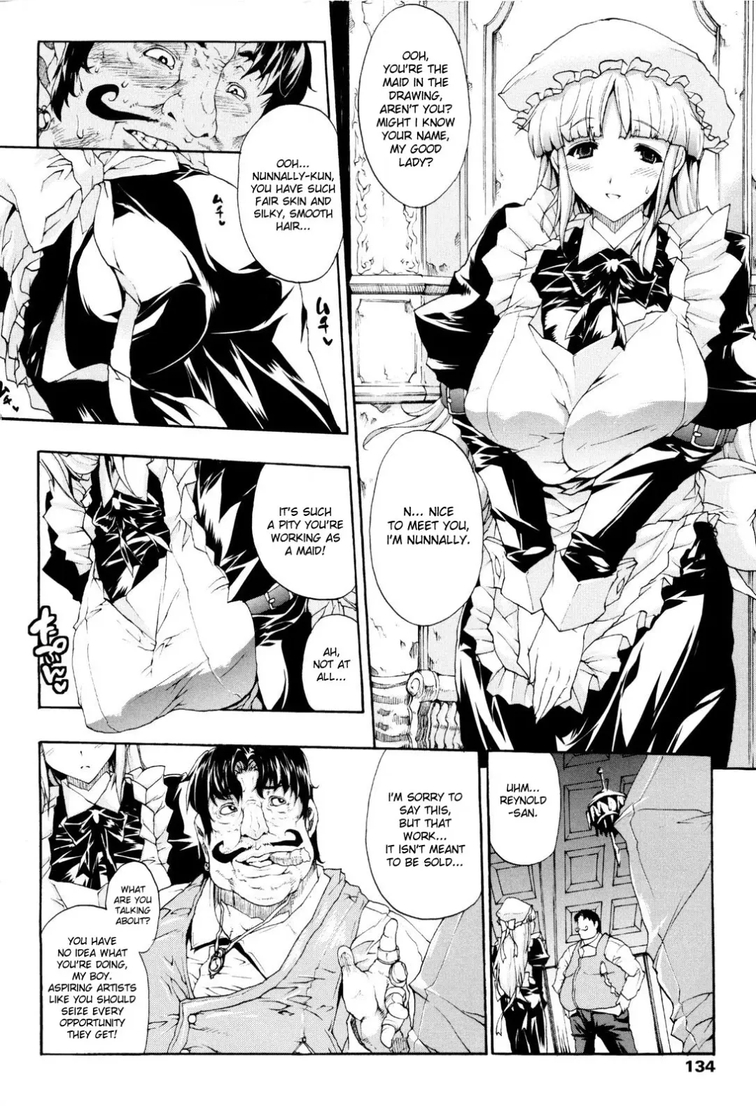 [Erect Sawaru] Seme Chichi Fhentai.net - Page 136