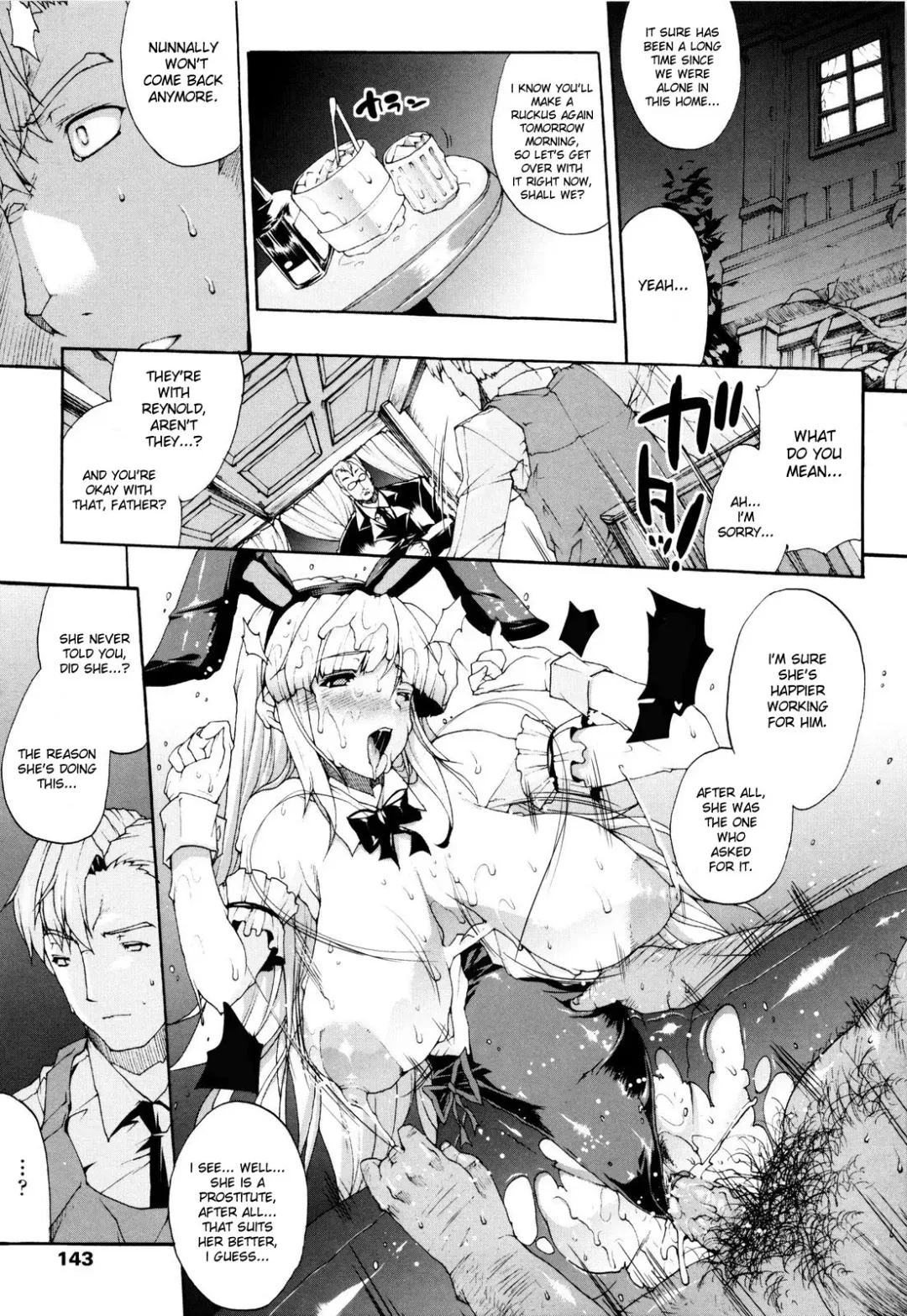 [Erect Sawaru] Seme Chichi Fhentai.net - Page 145