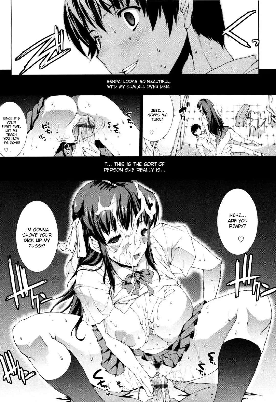 [Erect Sawaru] Seme Chichi Fhentai.net - Page 31