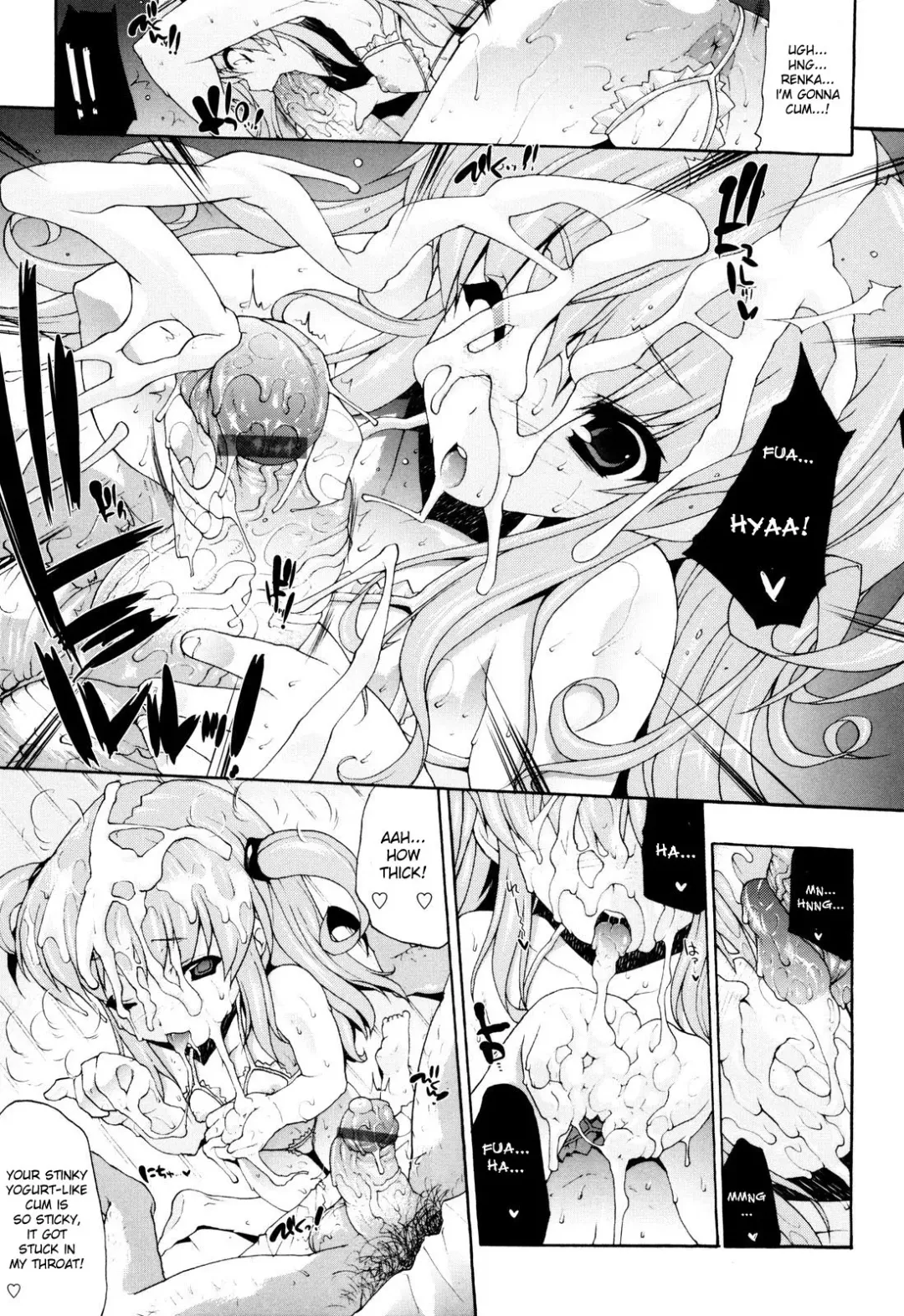 [Erect Sawaru] Seme Chichi Fhentai.net - Page 87